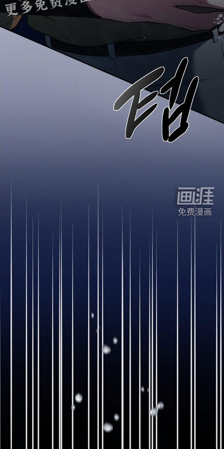 第78章：帮帮我