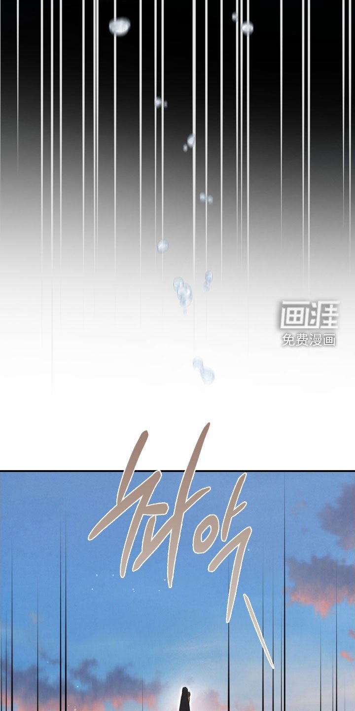 第78章：帮帮我