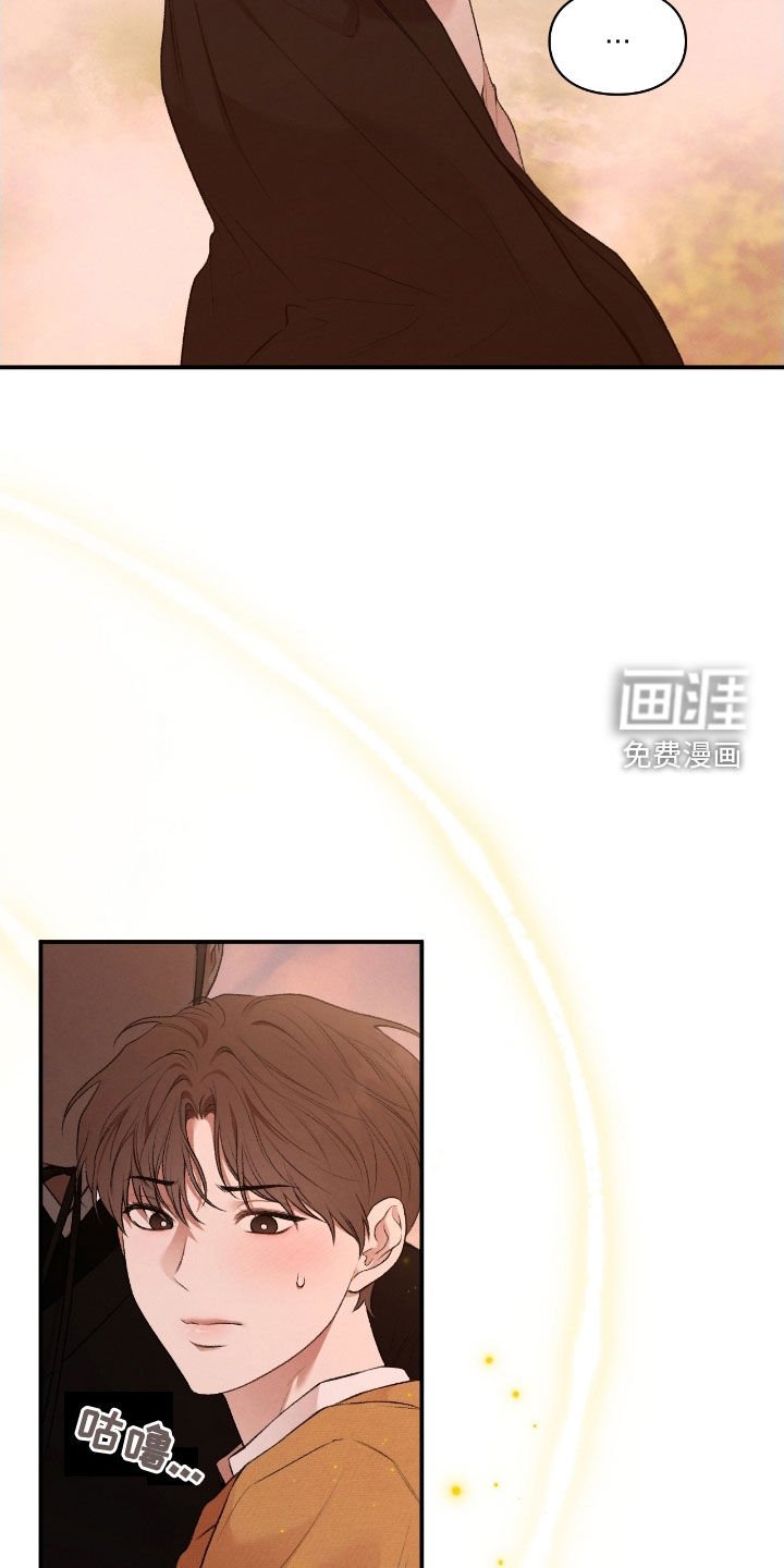 第78章：帮帮我