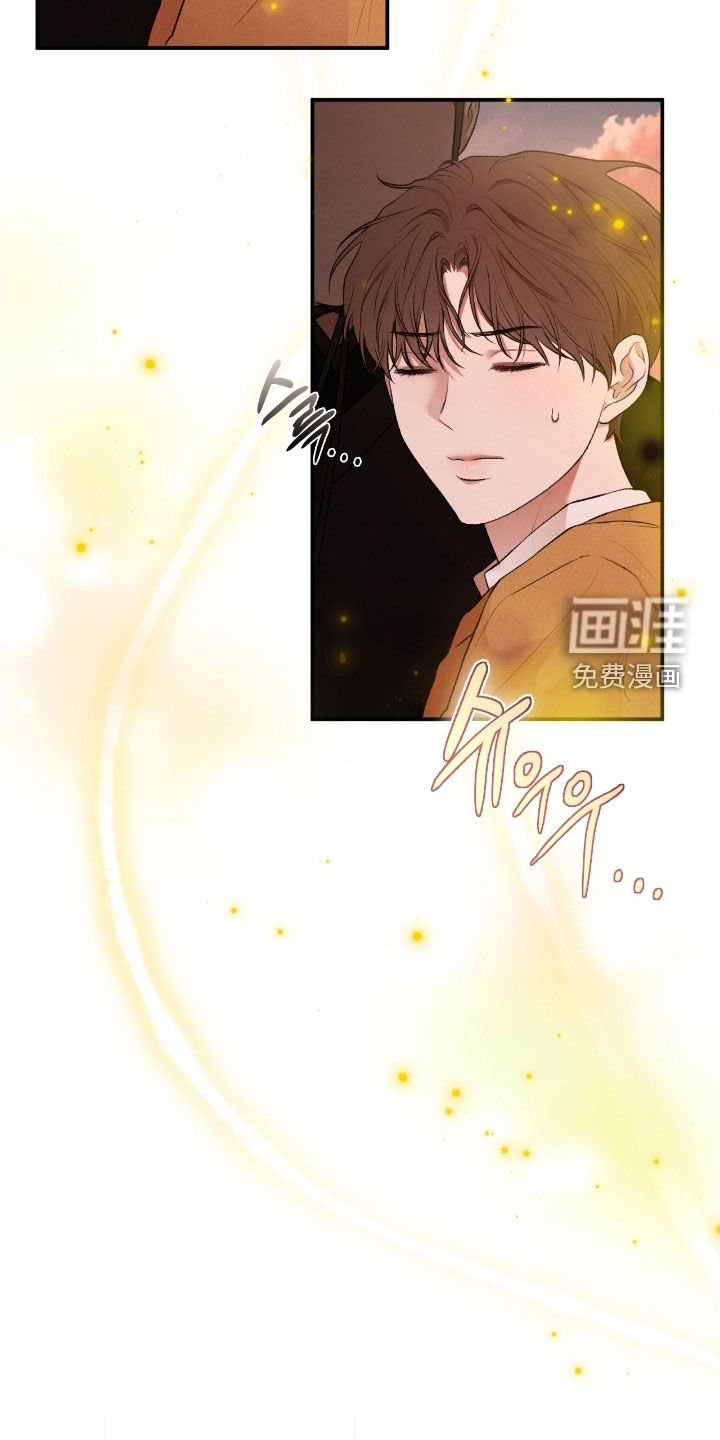 第78章：帮帮我