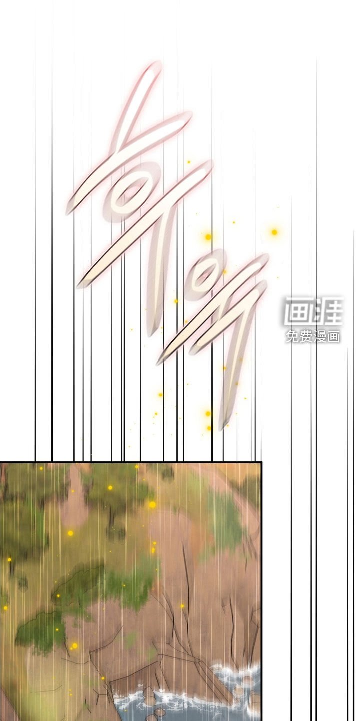 第78章：帮帮我