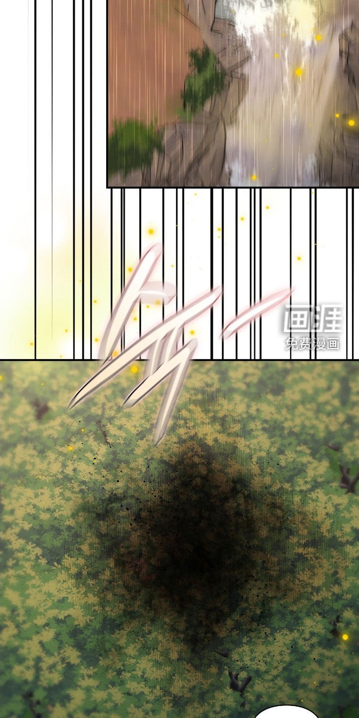 第78章：帮帮我