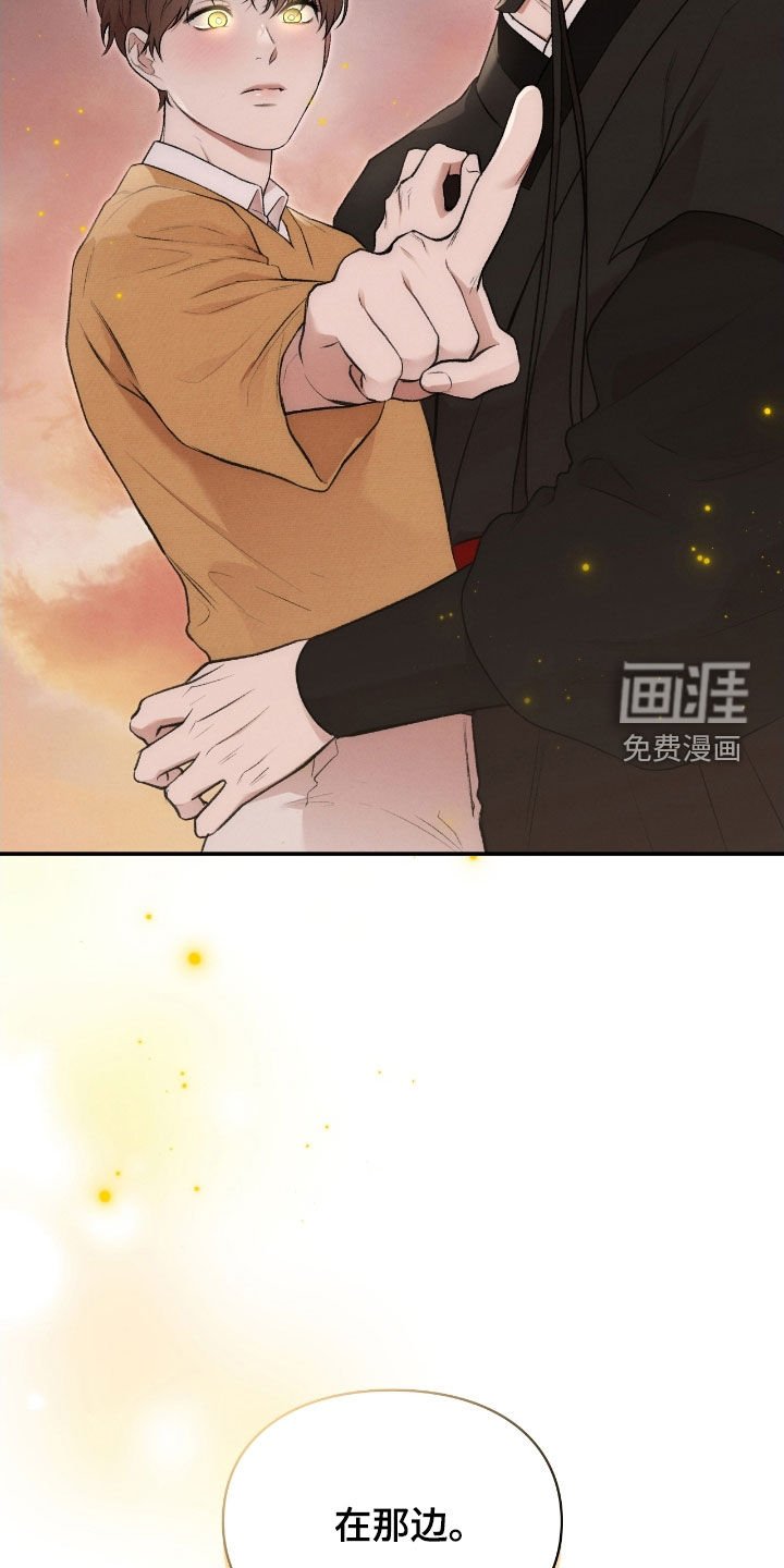 第78章：帮帮我