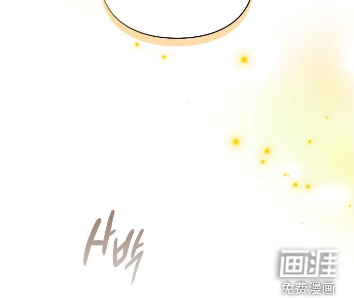 第78章：帮帮我