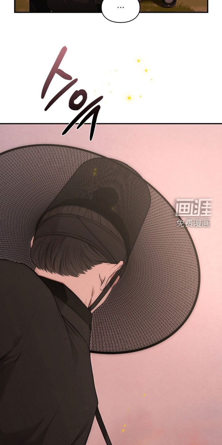 第79章：被诅咒的孩子