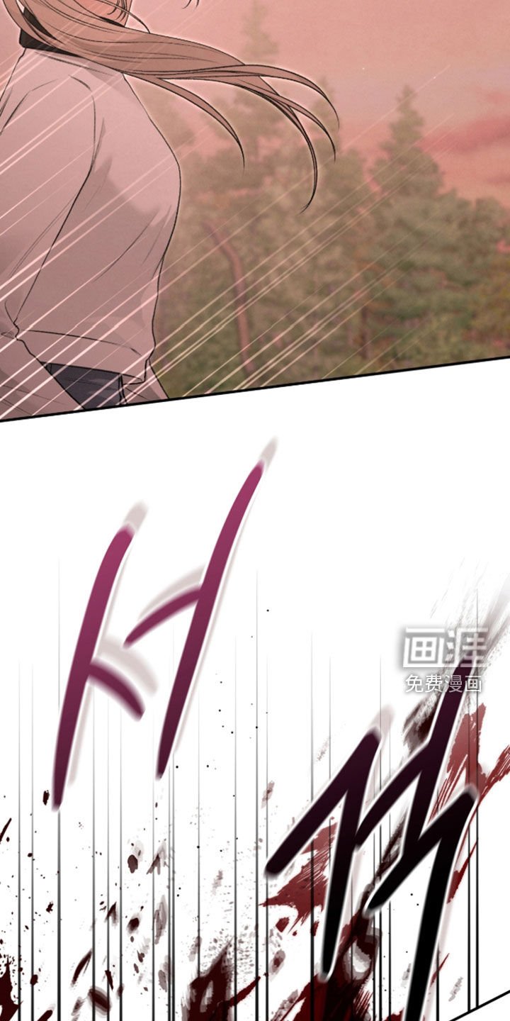 第79章：被诅咒的孩子