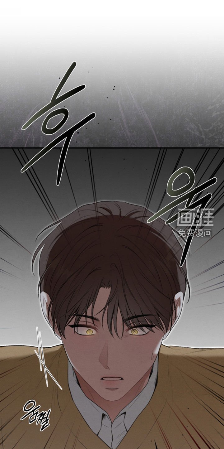 第80章：恶神