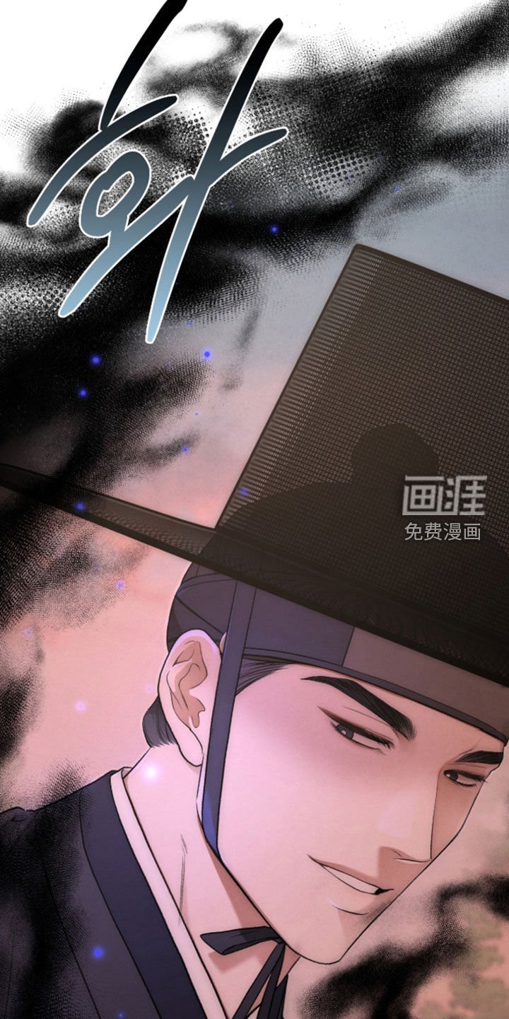 第80章：恶神