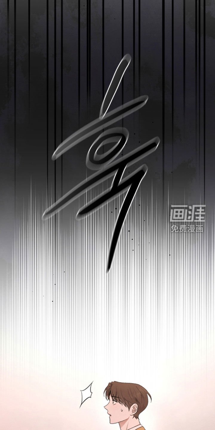 第80章：恶神