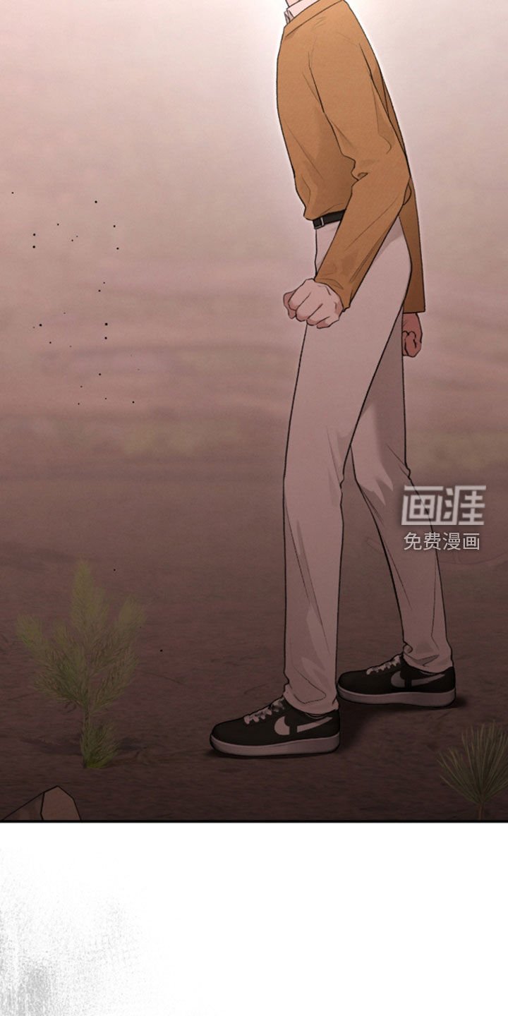 第80章：恶神