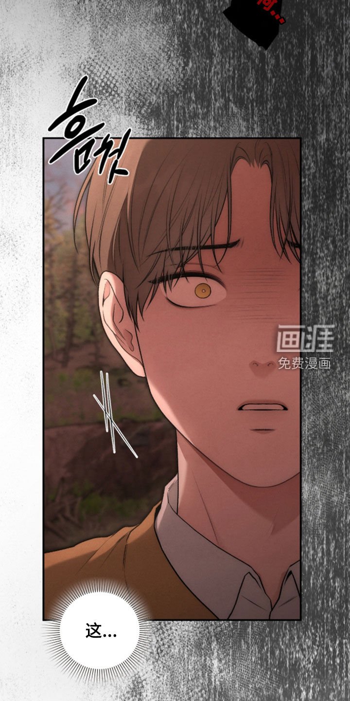 第80章：恶神