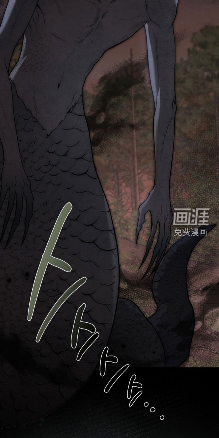 第80章：恶神
