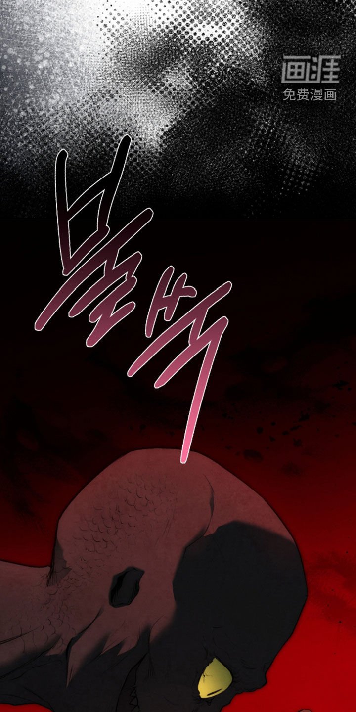第80章：恶神