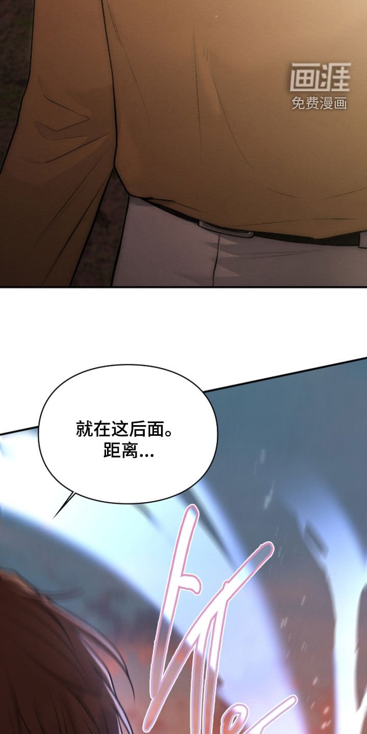 第80章：恶神