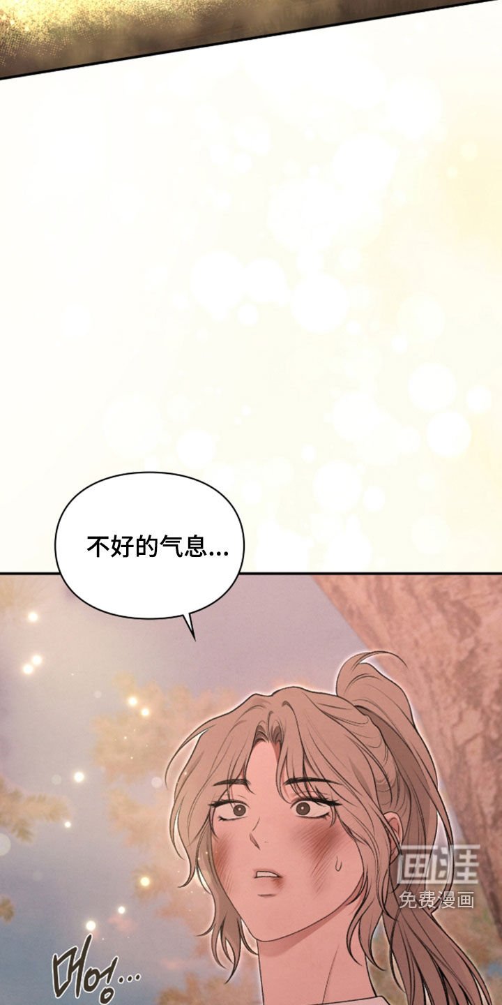 第80章：恶神