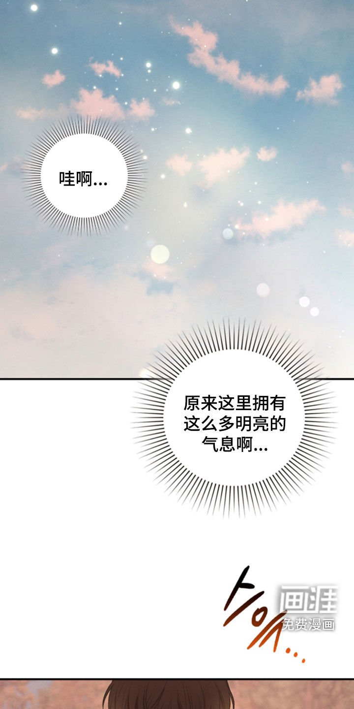 第80章：恶神