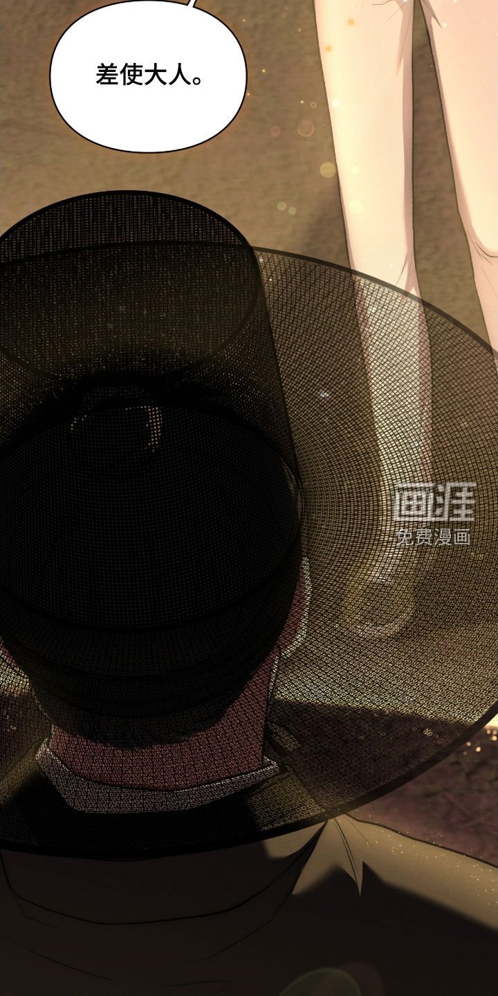 第81章：无可救药