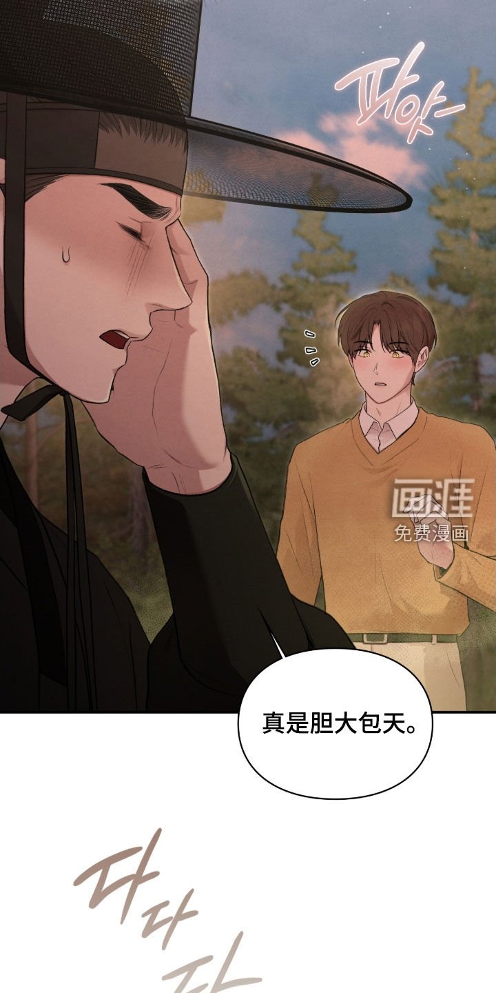 第81章：无可救药