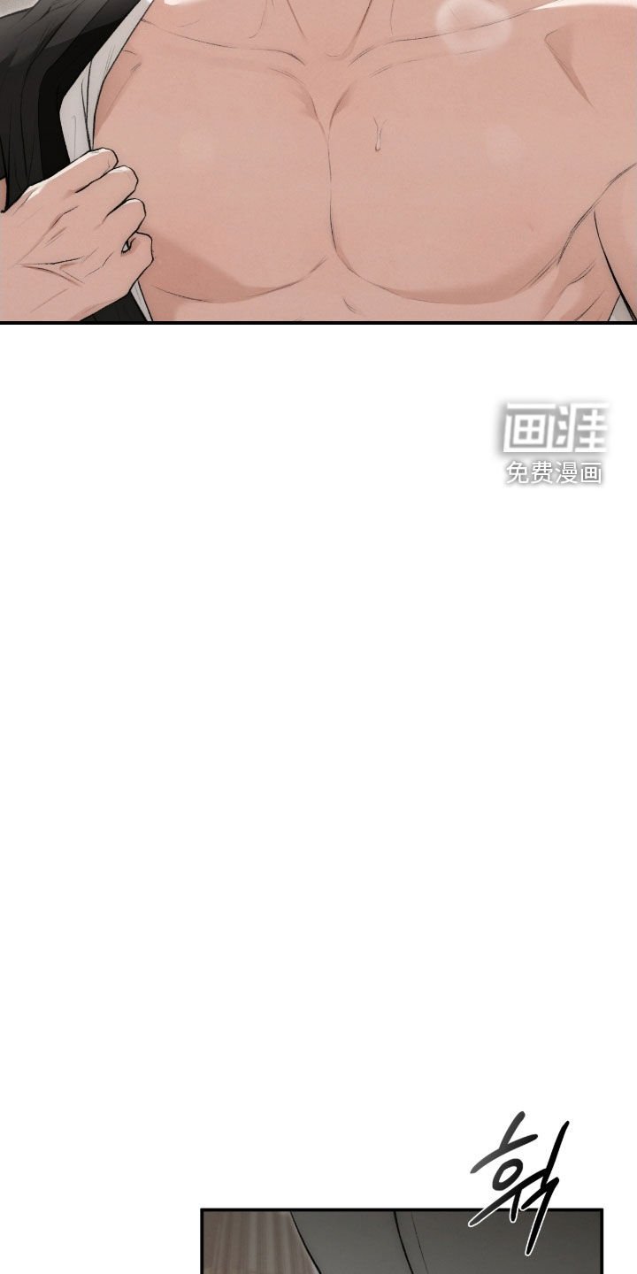 第81章：无可救药