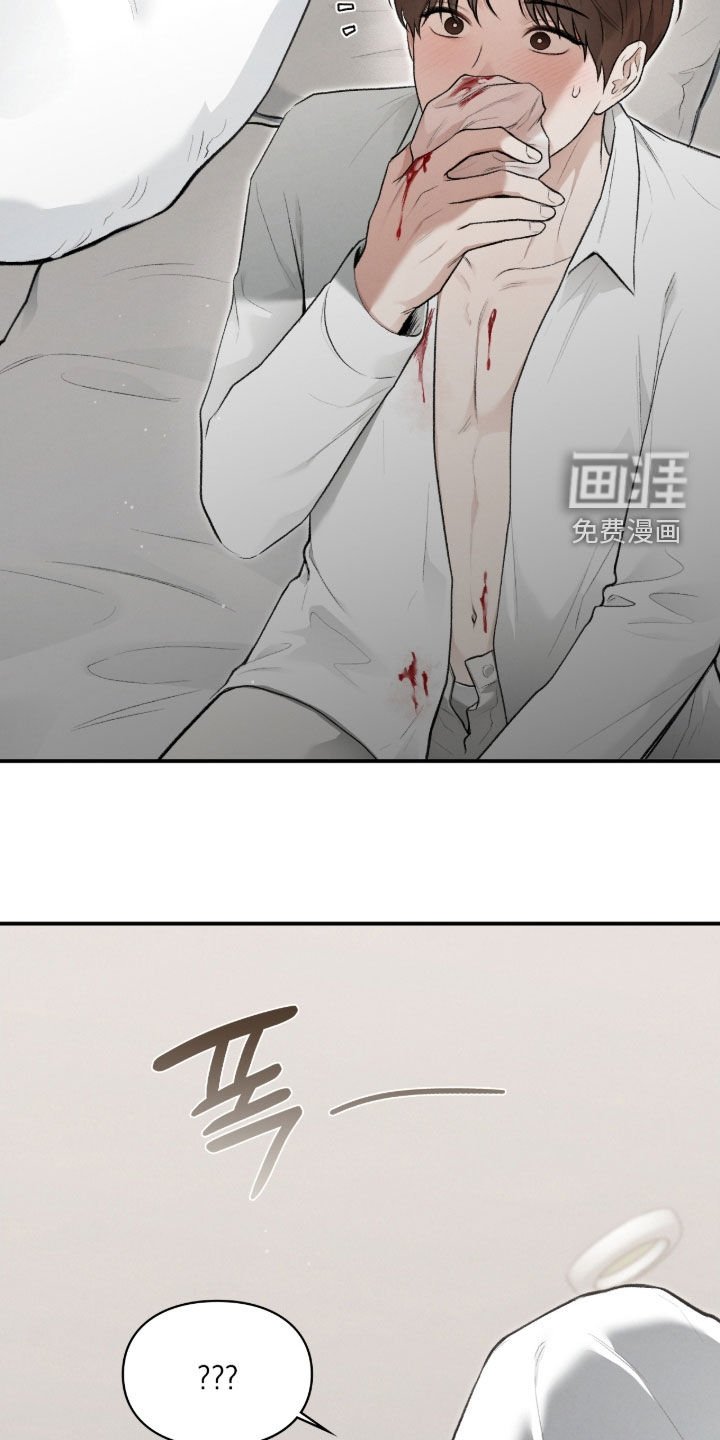 第81章：无可救药