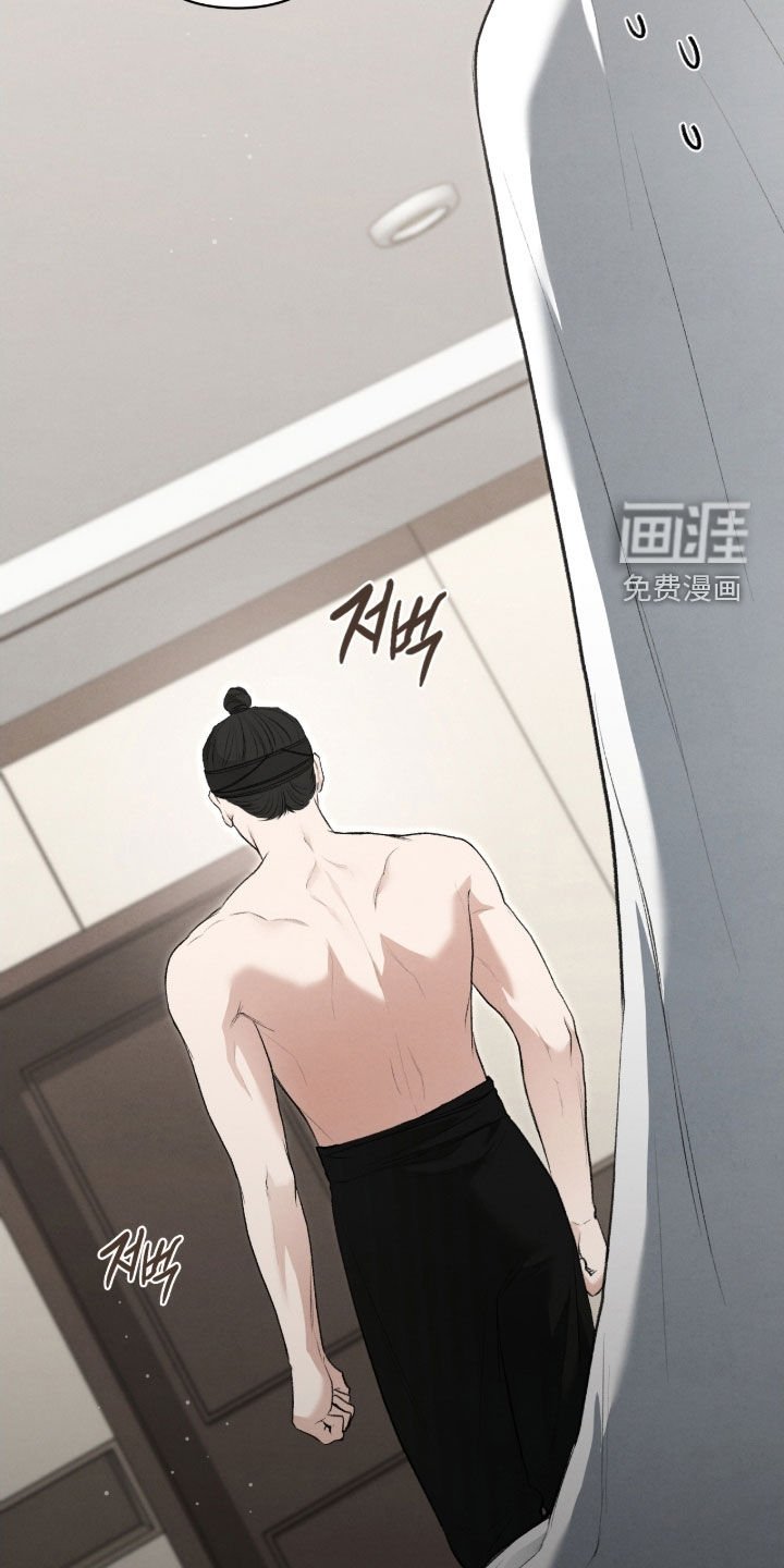第81章：无可救药