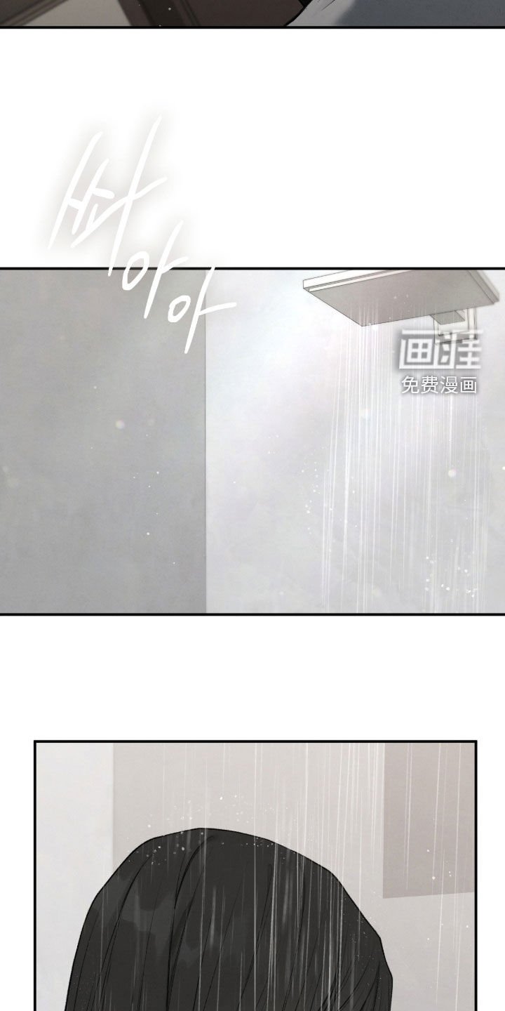 第81章：无可救药