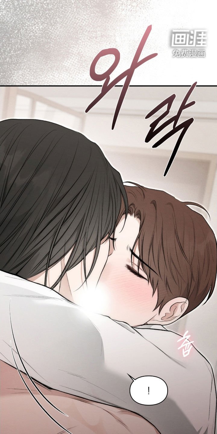 第82章：轻一点就行