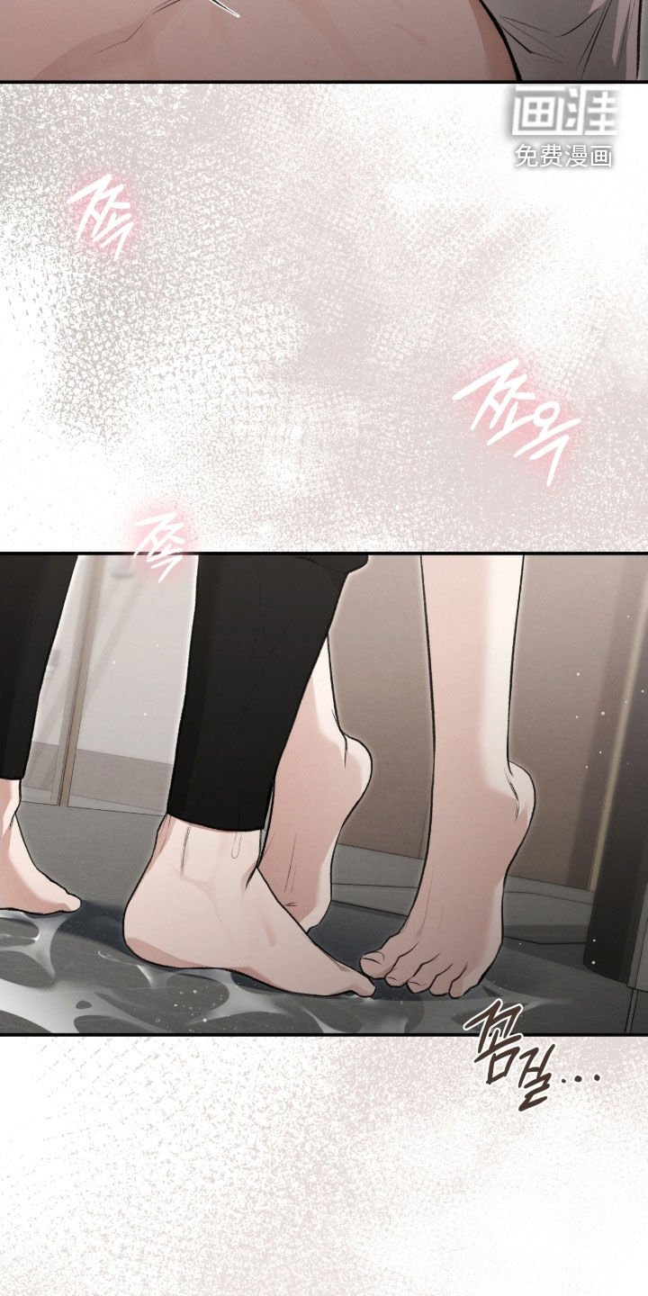 第82章：轻一点就行