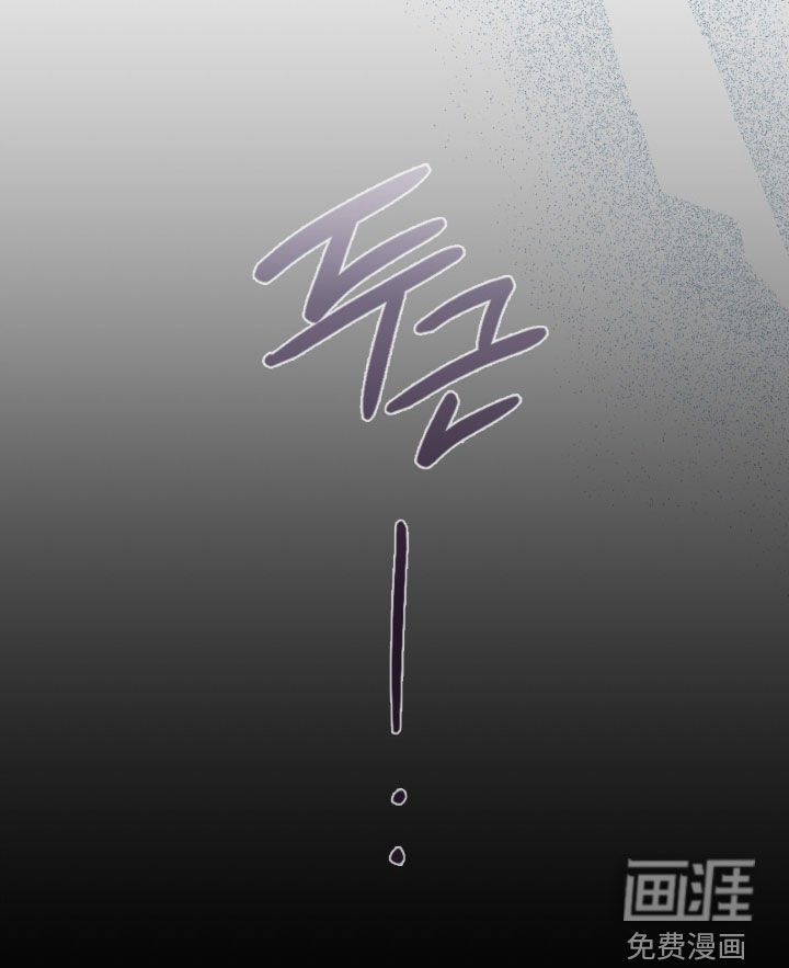 第82章：轻一点就行