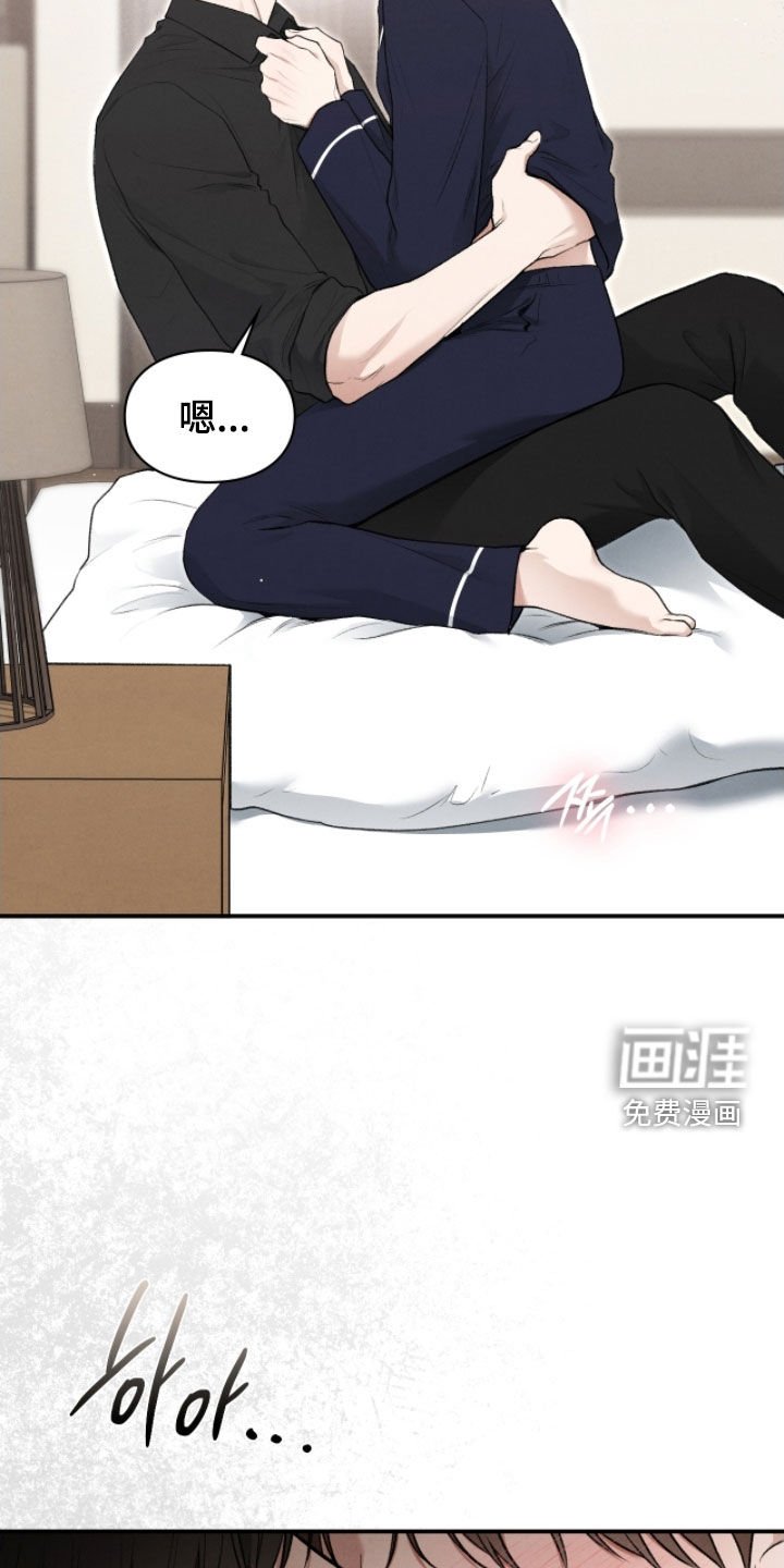 第84章：奇迹和悲剧