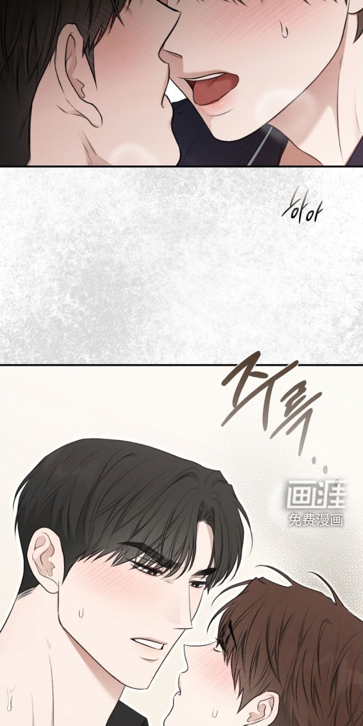 第84章：奇迹和悲剧