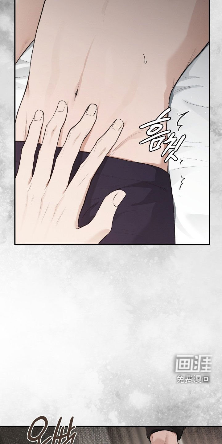 第85章：非你不可