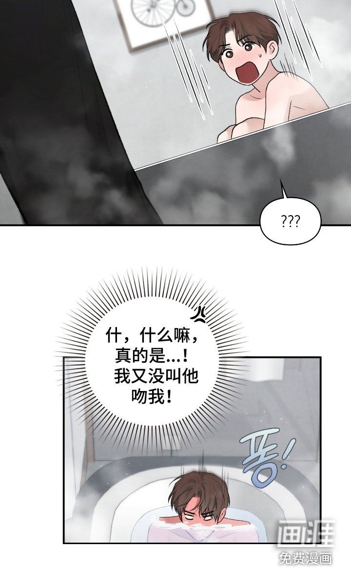 第85章：非你不可