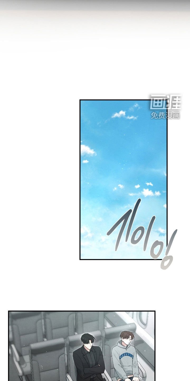 第85章：非你不可