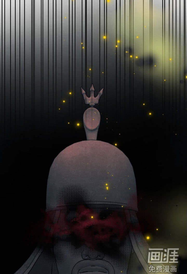 第86章：幻象