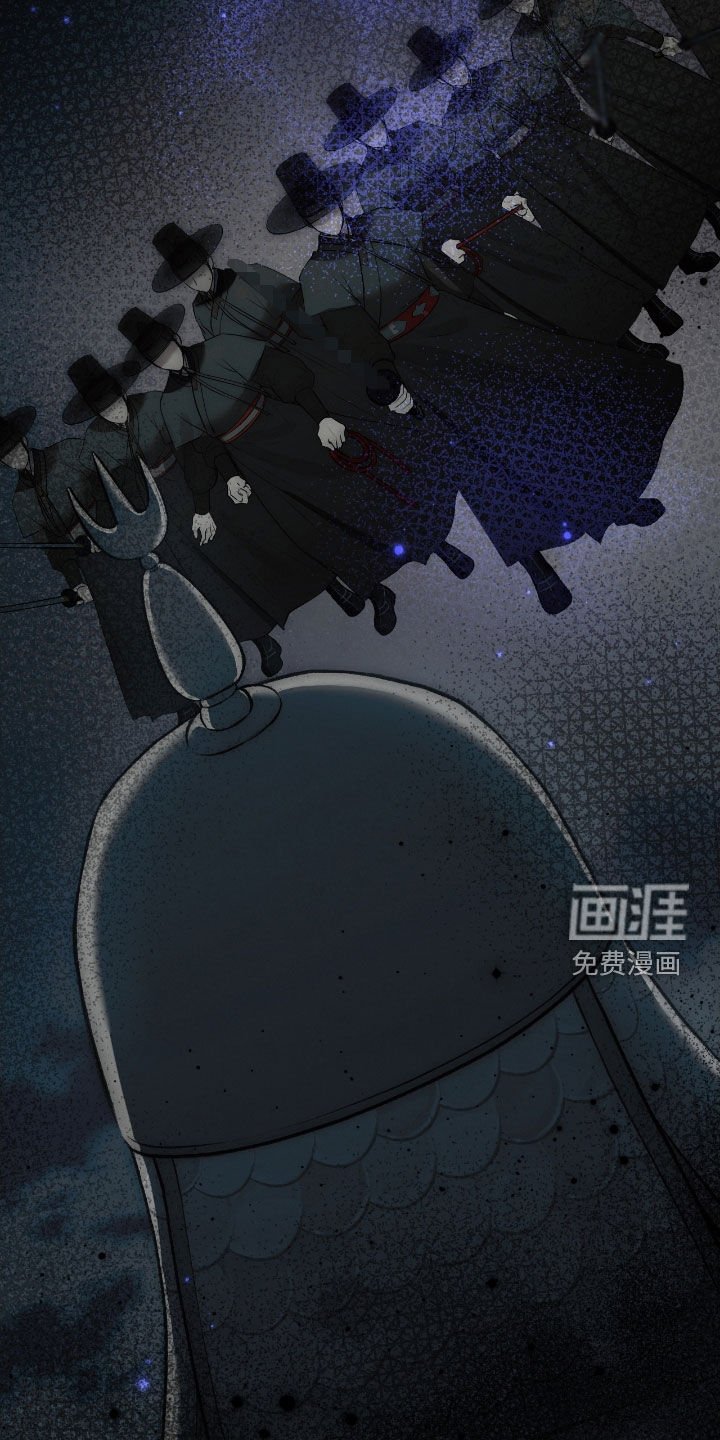 第86章：幻象