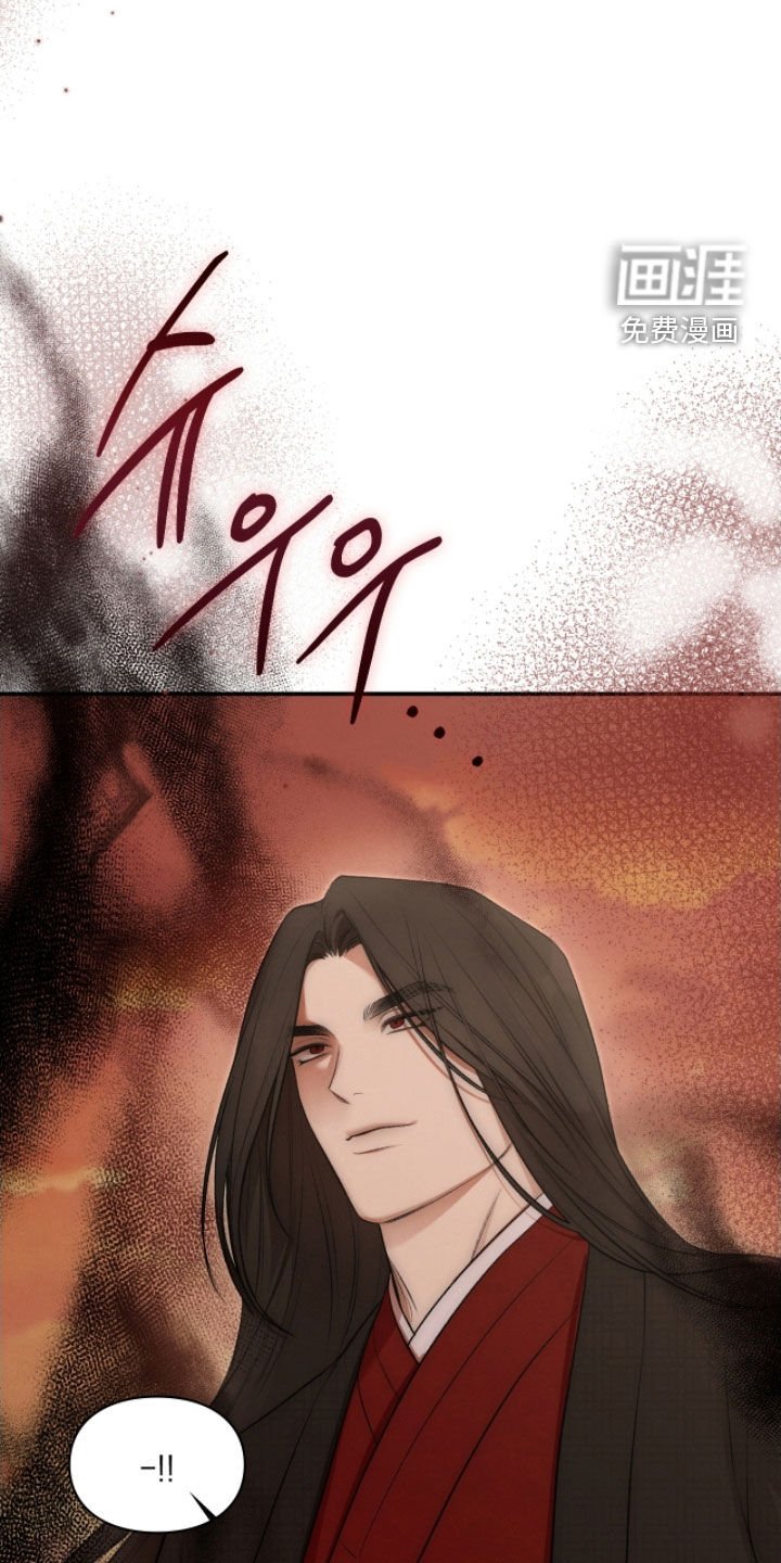 第87章：申请援助
