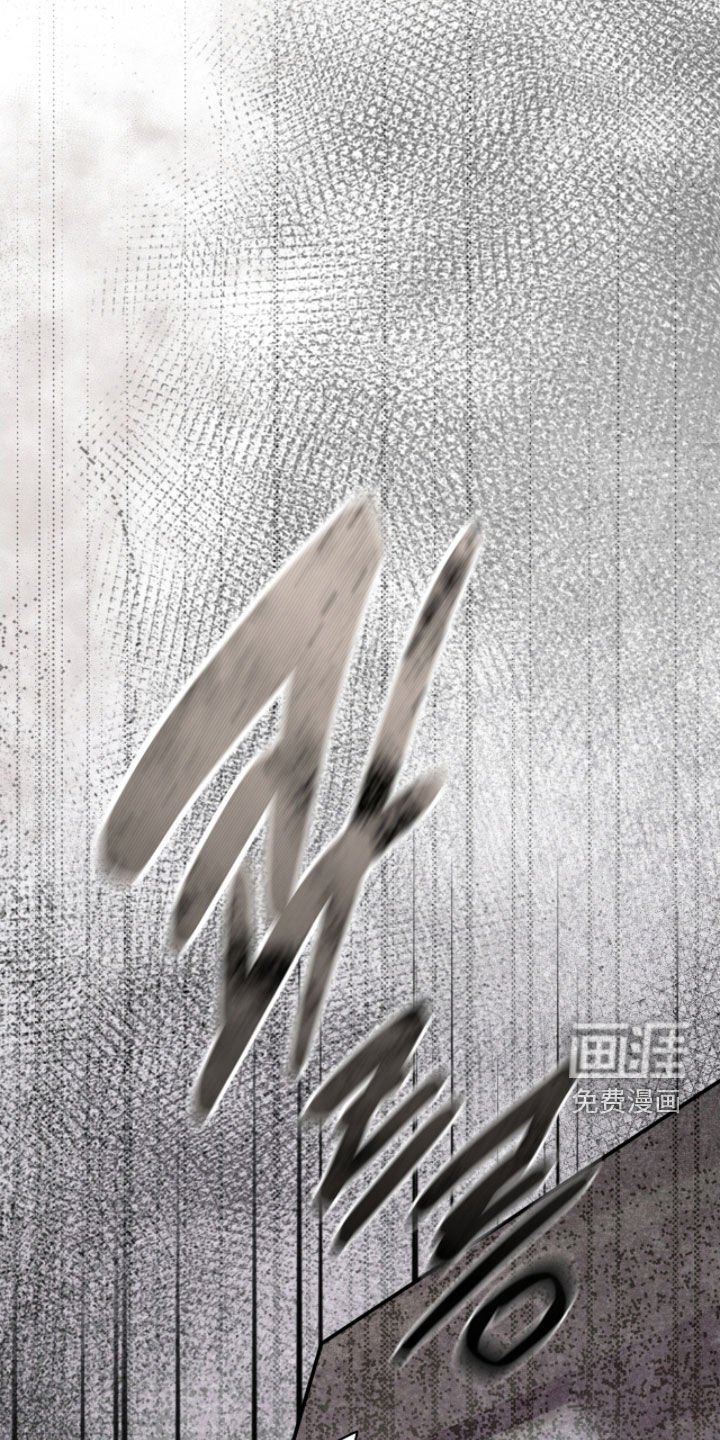 第88章：异变