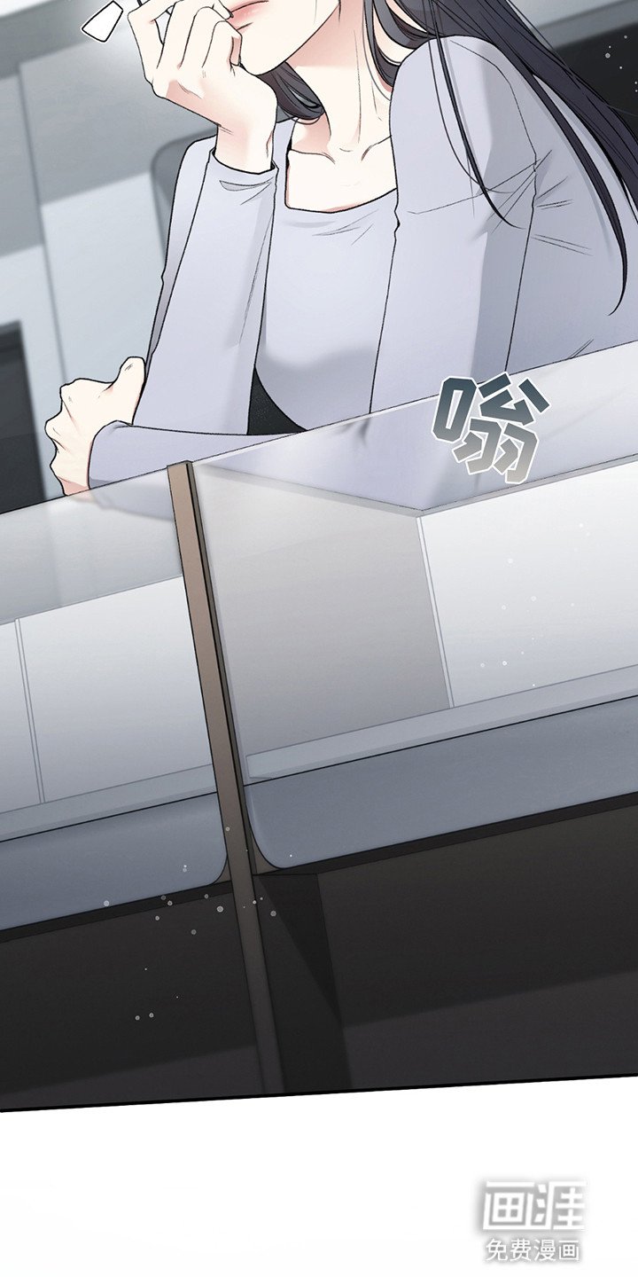 第9章：手机店长