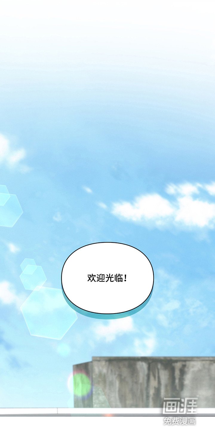 第9章：手机店长