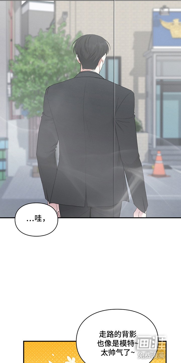 第9章：手机店长