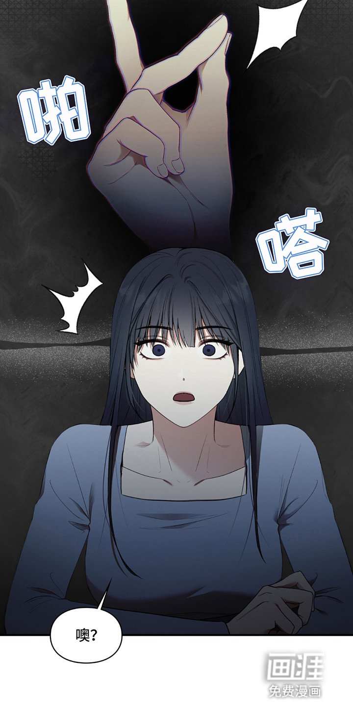 第9章：手机店长