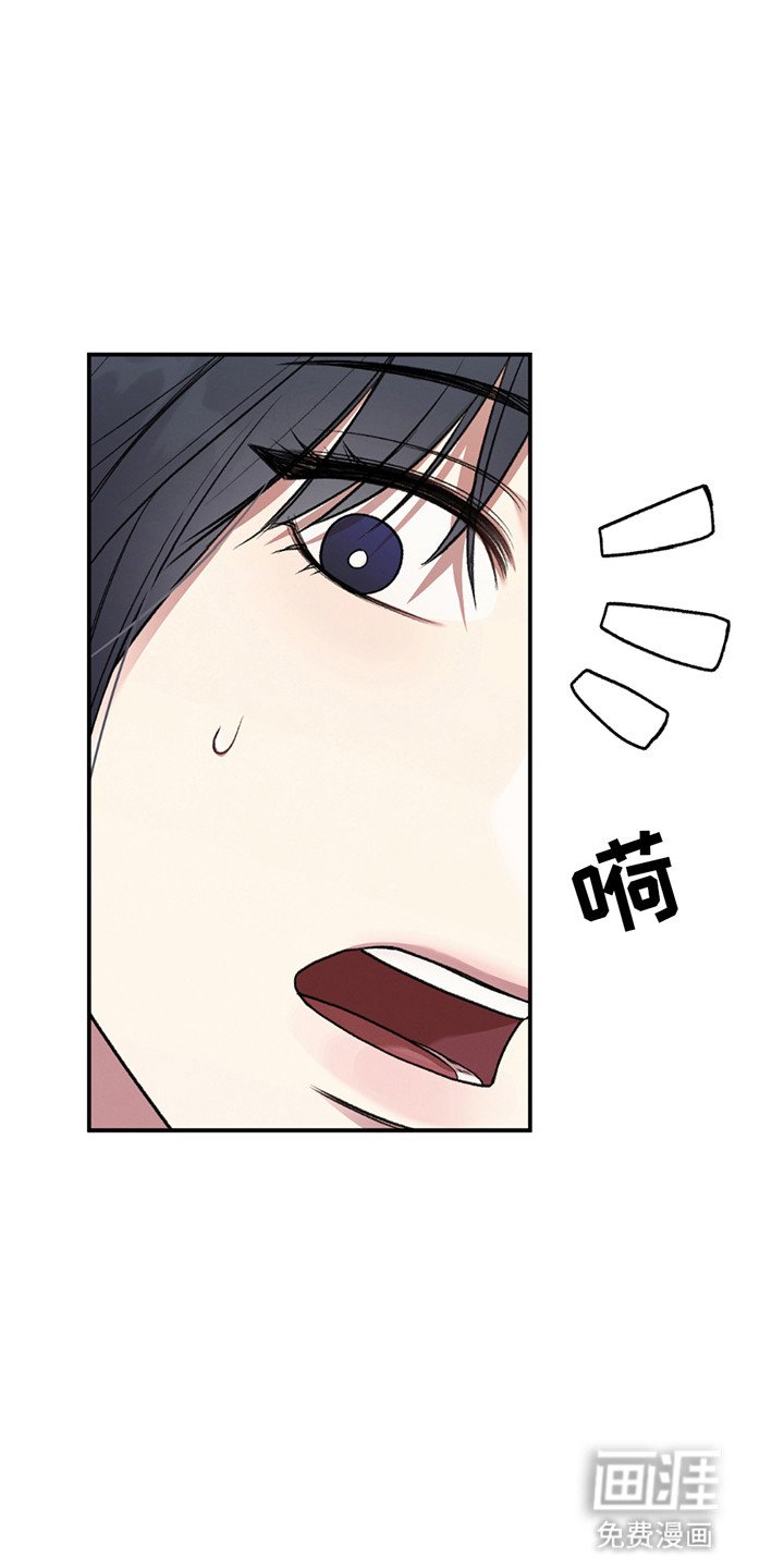 第9章：手机店长