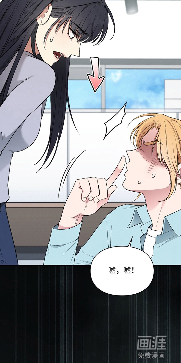 第9章：手机店长