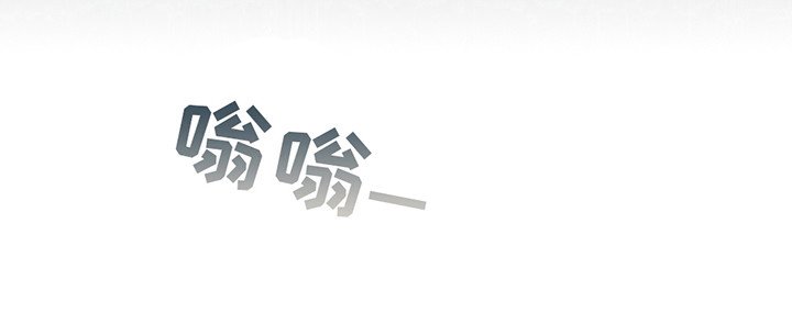 第9章：手机店长