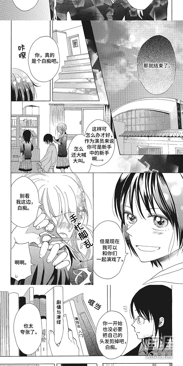 第11章：不会消失