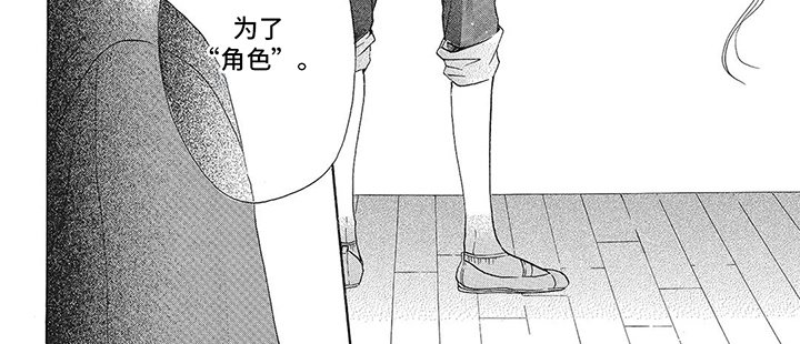 第11章：不会消失