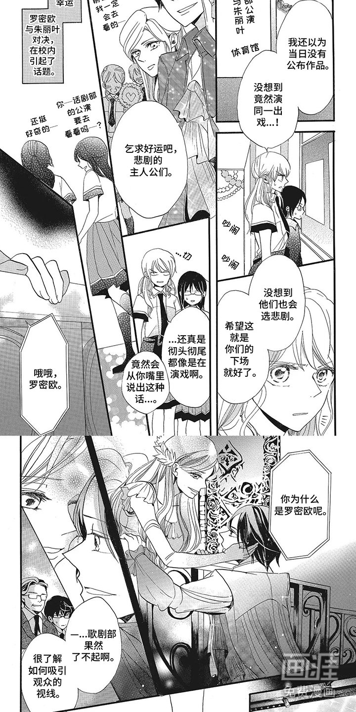 第15章：放手去做