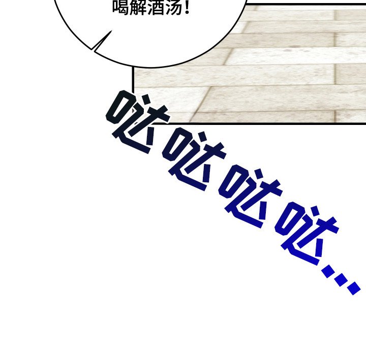 第10章：他有女朋友
