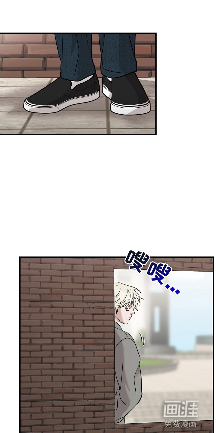 第10章：他有女朋友